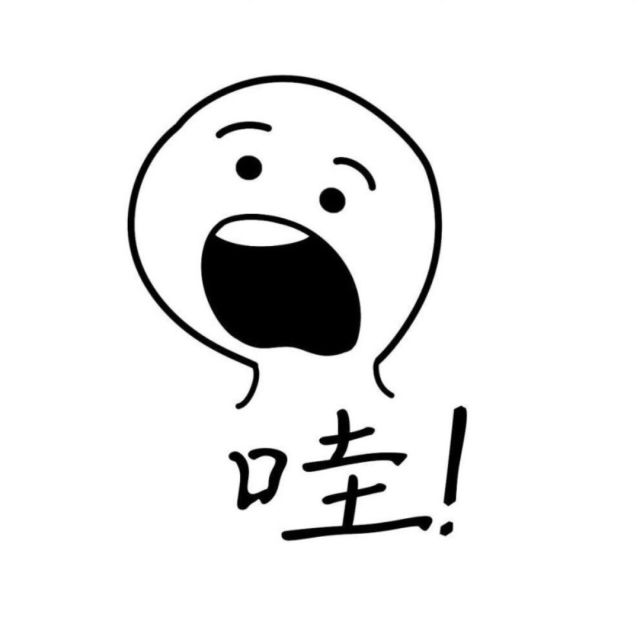 客户公司Logo